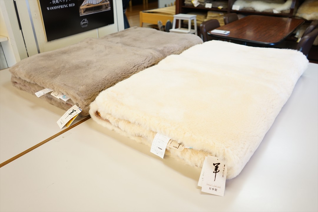ムートンシーツ35ｍｍ③
