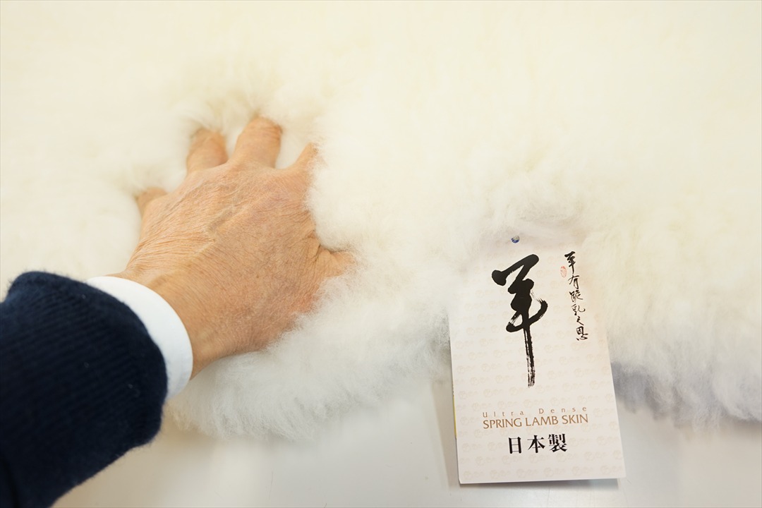 長毛フリースラグ１匹物③