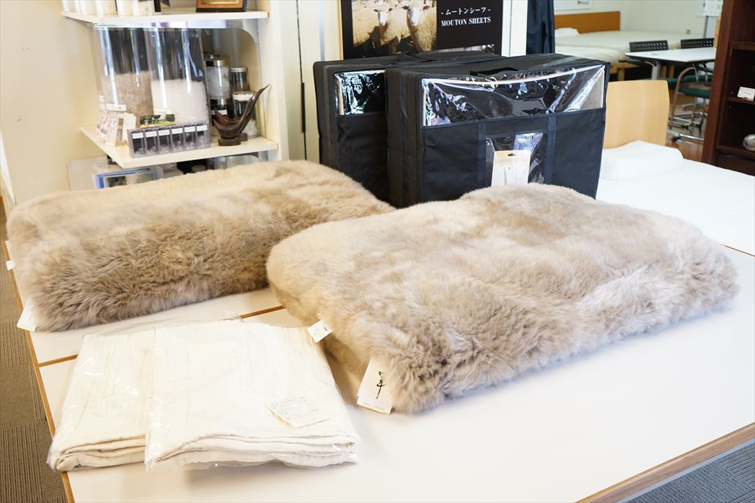 長毛ムートンシーツ55ｍｍ