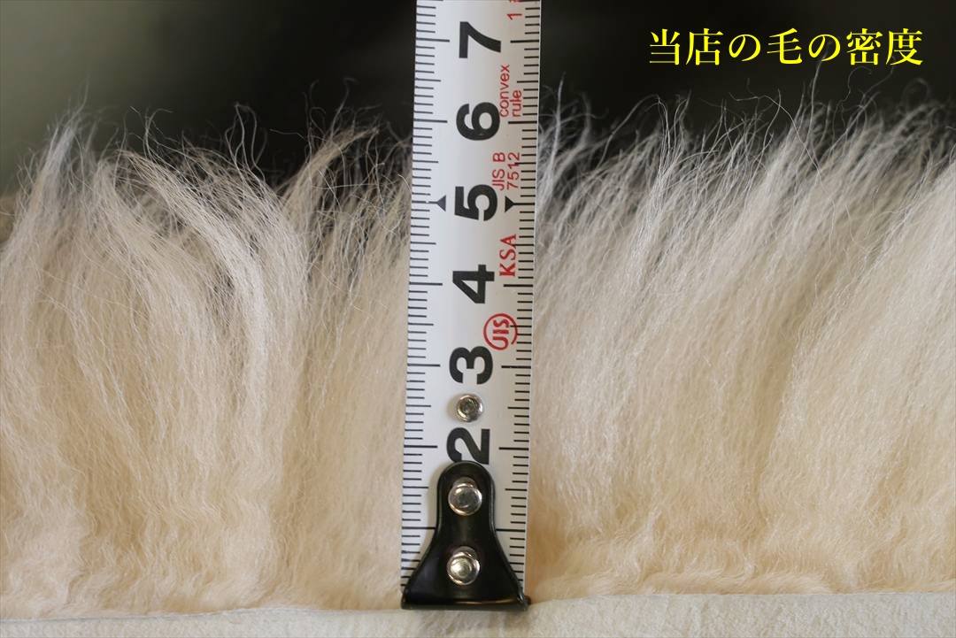 羊毛皮　オーストラリア、クイーンズランド産 Amazon | ムートンラグ 天然ムートン100% ムートン