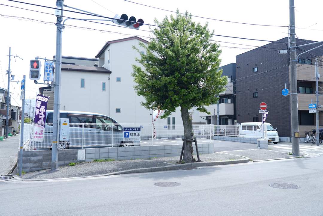 グートン専用駐車場